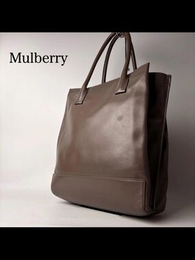 Mulberry Men's Leather Tote Bag in Brown